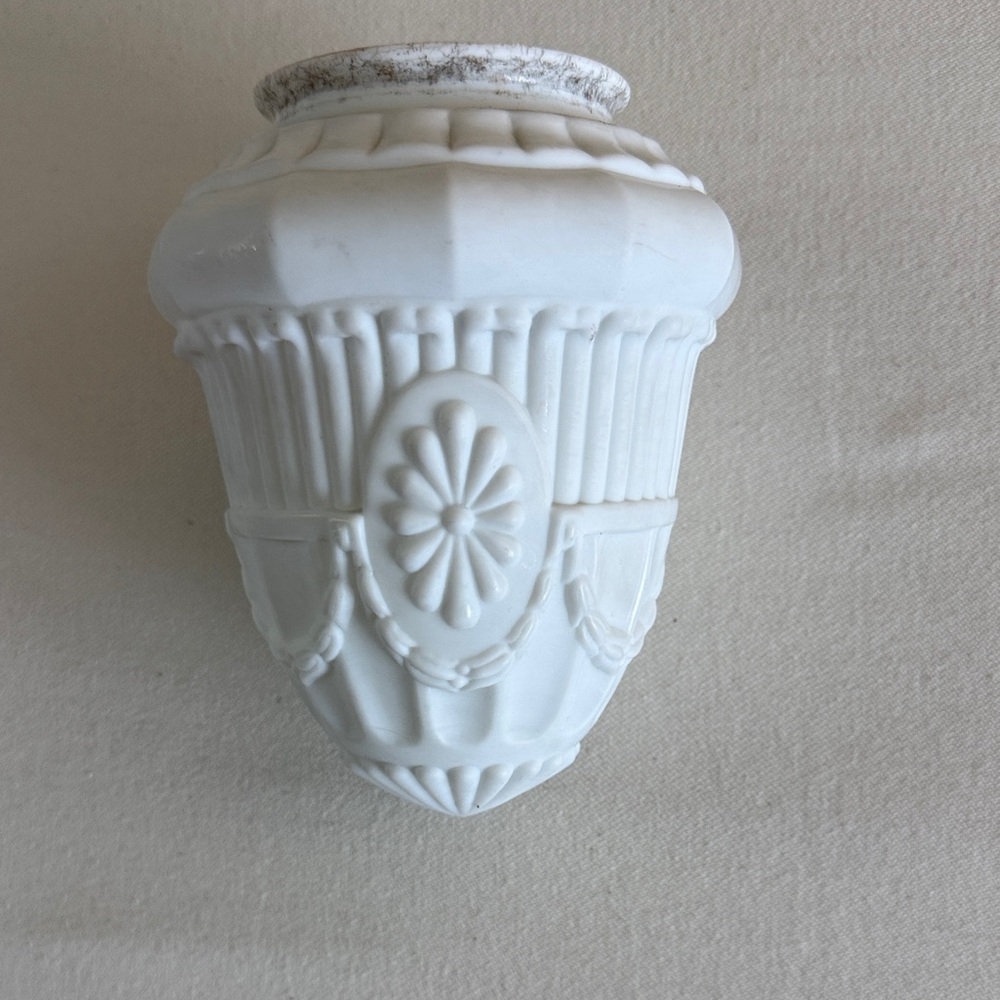 Antique Satin Milk Glass Acorn Light Shade